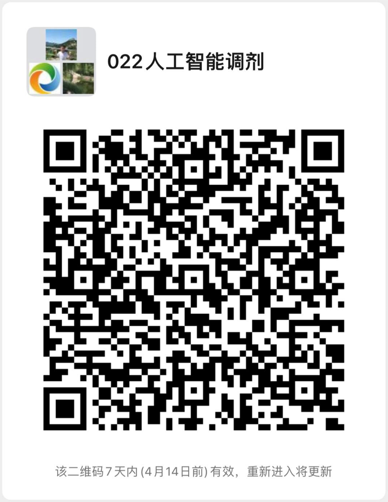 6b6ca0c889cf4bbfbc3c84c23e636847.png 6b6ca0c889cf4bbfbc3c84c23e636847.png